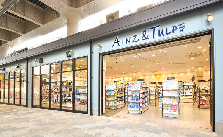 アインズ＆トルペ エキア竹ノ塚店 – アインズ&トルペ 公式オンラインストア