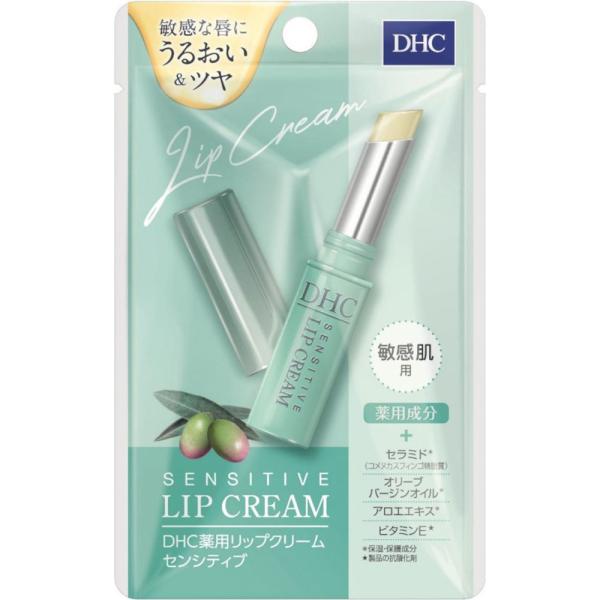 DHC薬用リップクリームセンシティブ