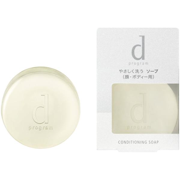 d プログラム コンディショニングソープ