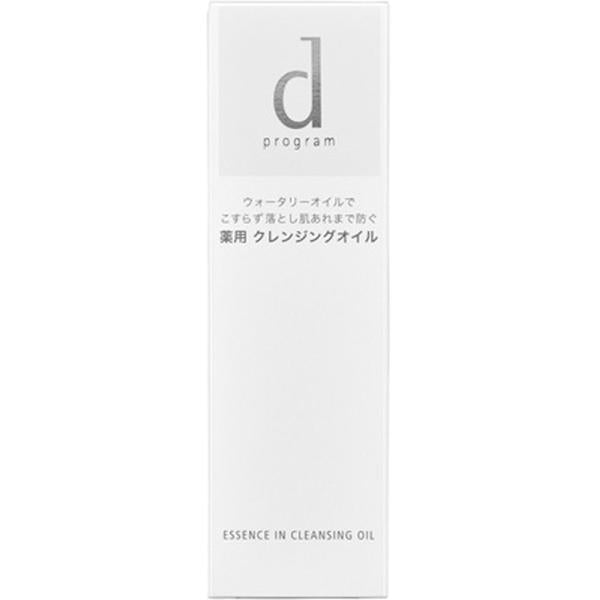d プログラム エッセンスイン クレンジングオイル