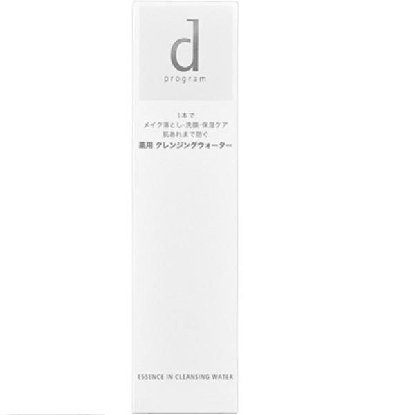 d プログラム エッセンスイン クレンジングウォーター