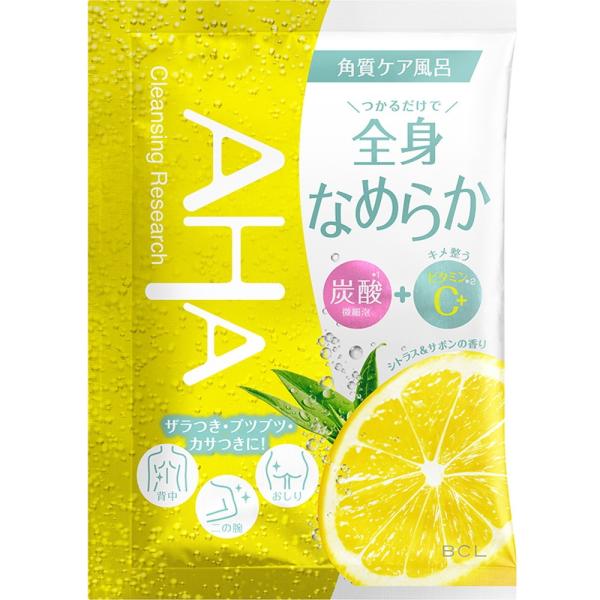 クレンジングリサーチ バスパウダー なめらかタイプ