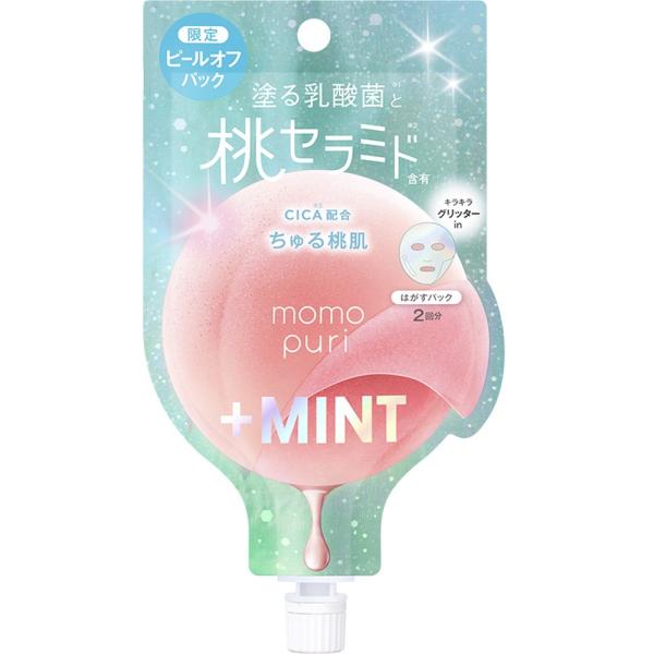 ももぷり フレッシュピールオフパック CG