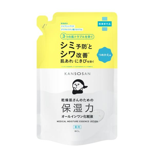乾燥さん 薬用しっとり化粧液 つめ替用