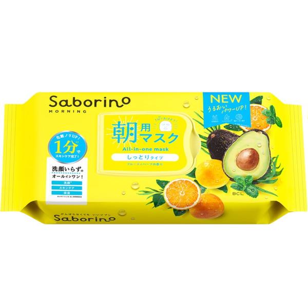 サボリーノ 目ざまシート N
