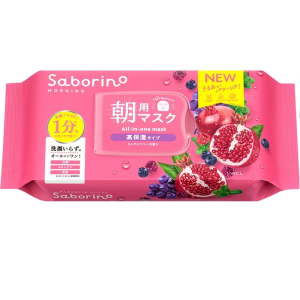 サボリーノ 目ざまシート 完熟果実の高保湿タイプ N