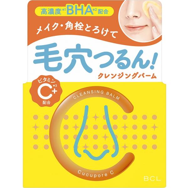 キュキュポアC クレンジングバーム 90g