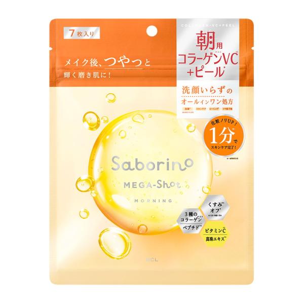 サボリーノ メガショット 朝用ツヤピールマスク CC 7枚入り