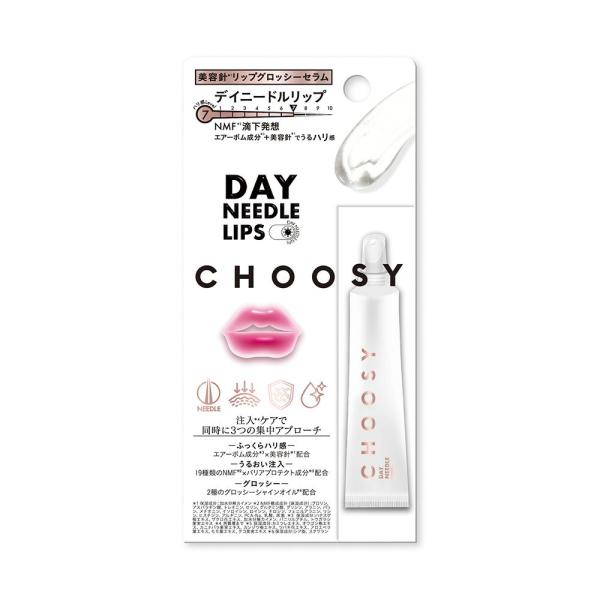チューシー デイニードルリップ