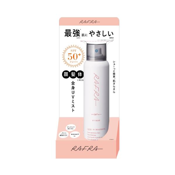 ラフラ UVミスト 100g
