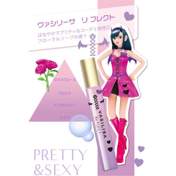 【社販限定】 LP イットフラワリーラブベリEDP 8mL