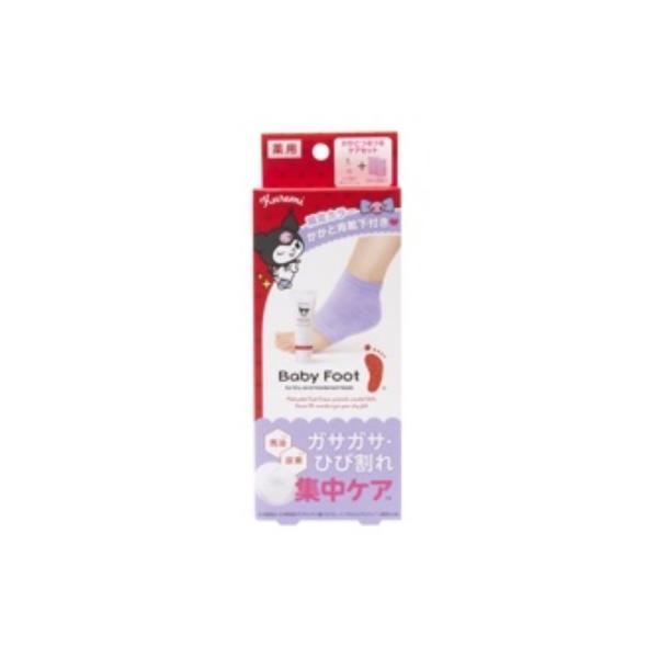 ベビーフット ひび防止クリーム+ソックスセット クロミ