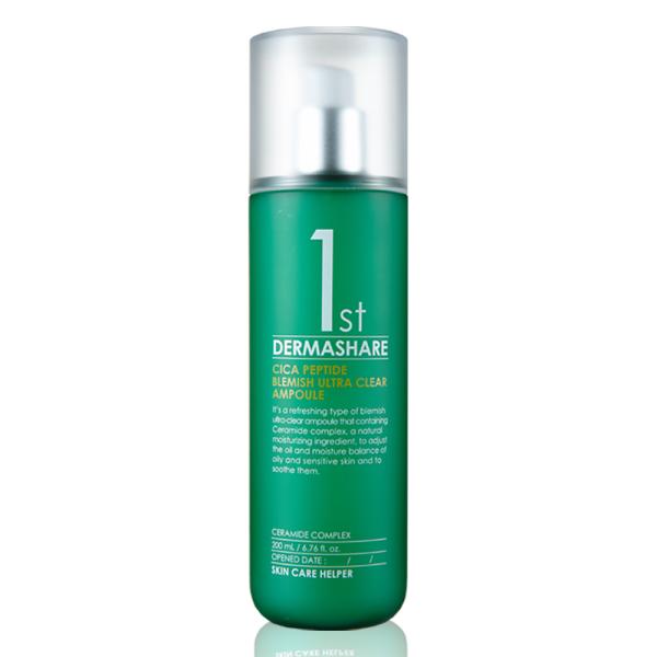 DERMASHARE 1st CICAペプチドブレミッシュクリアセラム
