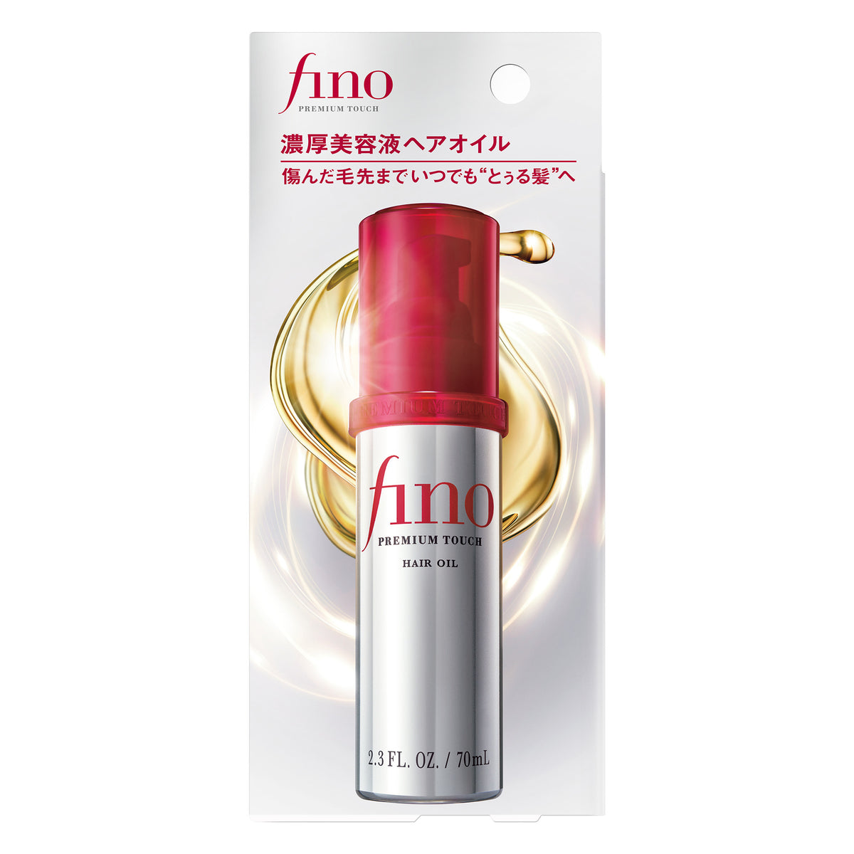 フィーノ プレミアムタッチ 濃厚美容液ヘアオイル f