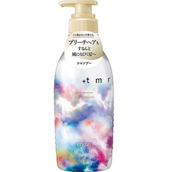 プラストゥモロー ブライト シャンプー 470mL
