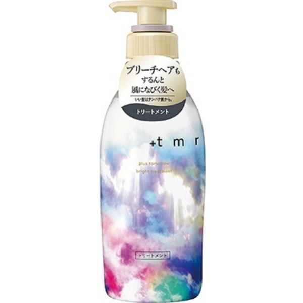 プラストゥモロー ブライト TR 470mL