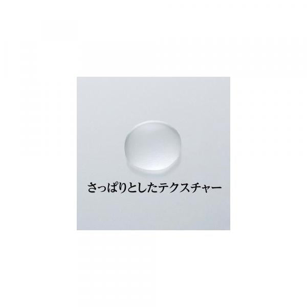 【社販限定】パエンナ ハトムギ美容水 inビタミンC誘導体