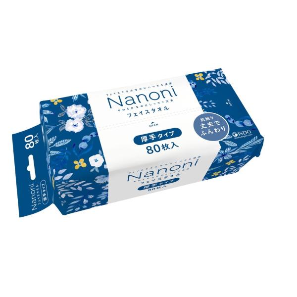 Nanoni フェイスタオル 厚手タイプ