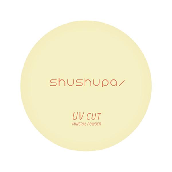 shushupa!UVカットミネラルパウダー