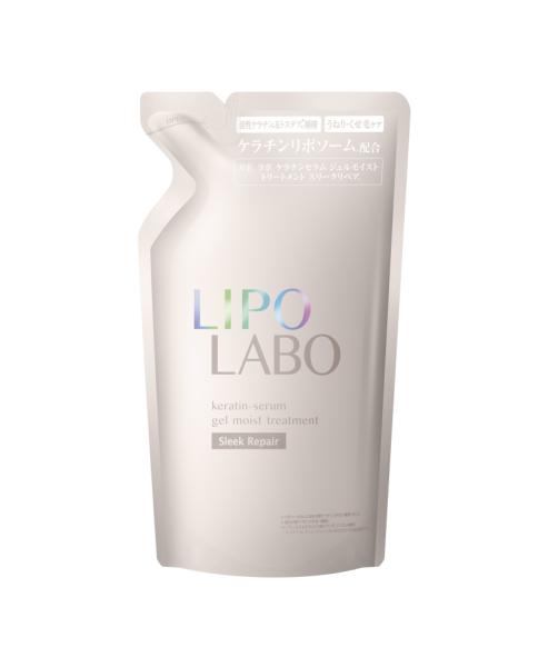 lipo 美容液 3本セット お値下げ致しました LIPO LABO リポ ラボ ケラチンセラム ジェルモイスト スリークリペア