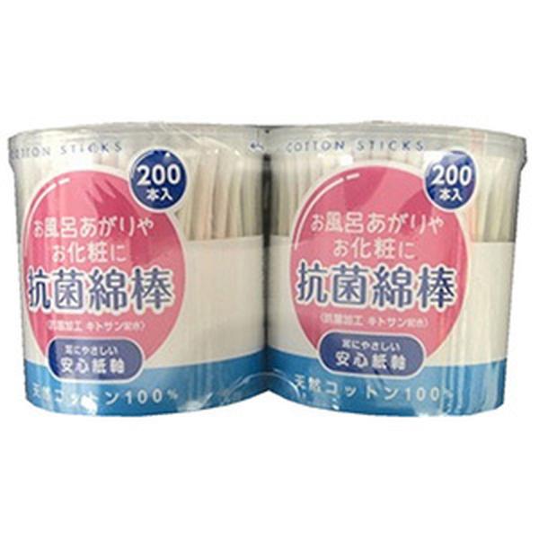 抗菌綿棒A 200本×2