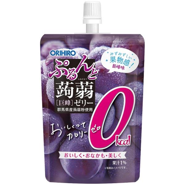 オリヒロ ぷるんと蒟蒻ゼリーST カロリーゼロ巨峰 130g