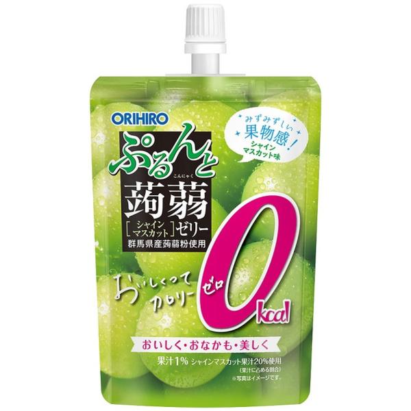 オリヒロ ぷるんと蒟蒻ゼリーST カロリーゼロシャインマスカット 130g