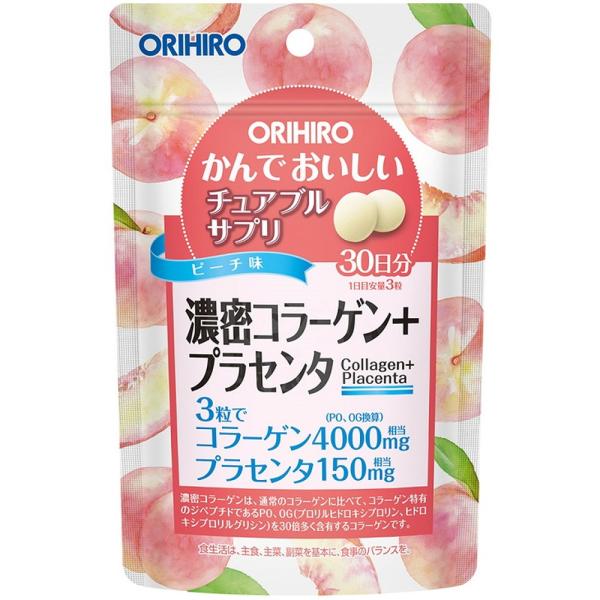 オリヒロ かんでおいしいチュアブルサプリ 濃密コラーゲン+プラセンタ 120粒