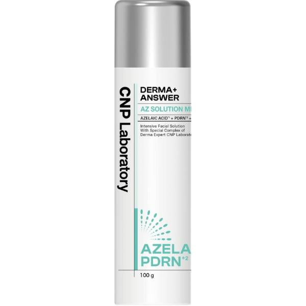 CNP ダーマアンサー AZ ミスト 100g