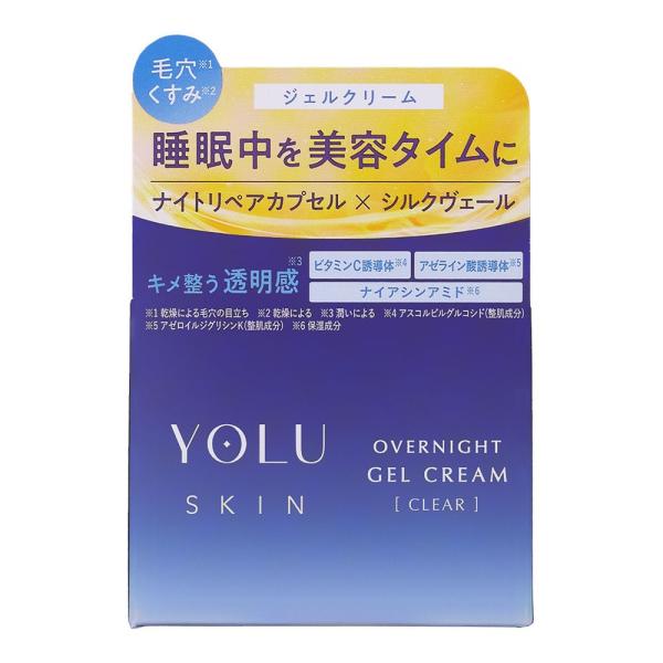 YOLU ヨル スキン オーバーナイトジェルクリーム