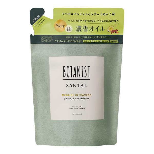 BOTANIST サンタル リペアオイルインシャンプー 詰替