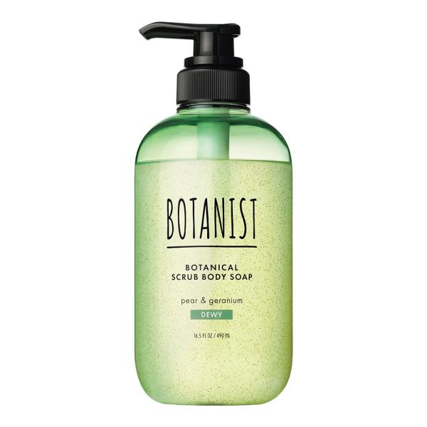 BOTANIST ボタニスト ボタニカルスクラブボディーソープ デューイー