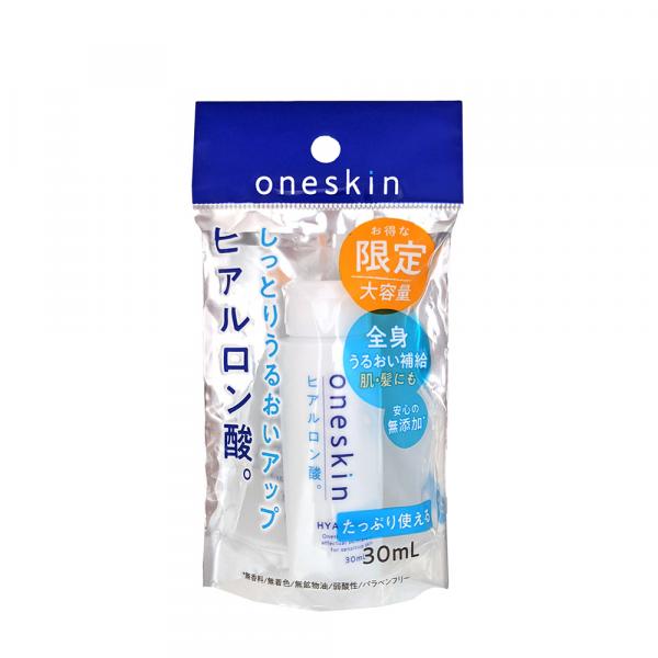 oneskin ヒアルロン酸 30mL