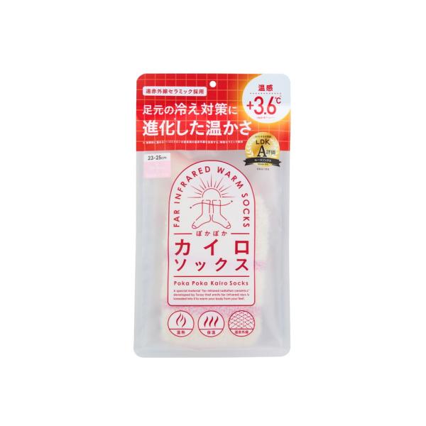 ぽかぽかカイロソックス – アインズ&トルペ 公式オンラインストア
