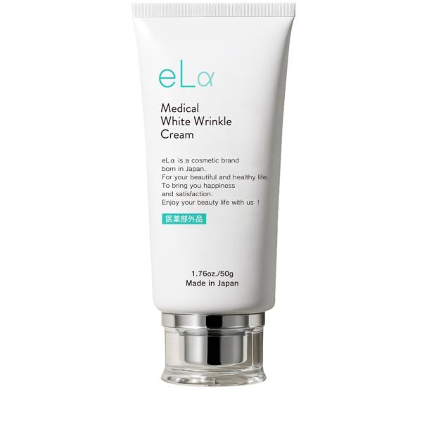 eLα Medical White Wrinkle Cream(医薬部外品)