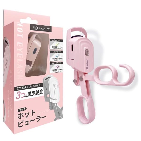ホットビューラー 花びらカール