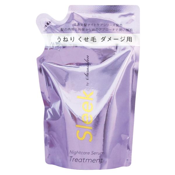 スリークbyサラサロン ナイトケアセラムトリートメント詰替 340ml