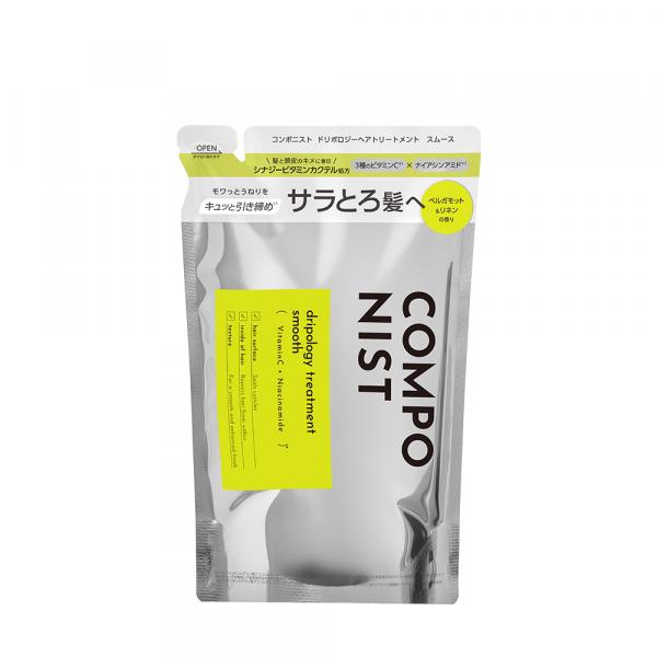 コンポニスト ドリポロジーヘアトリートメント スムース 詰め替え