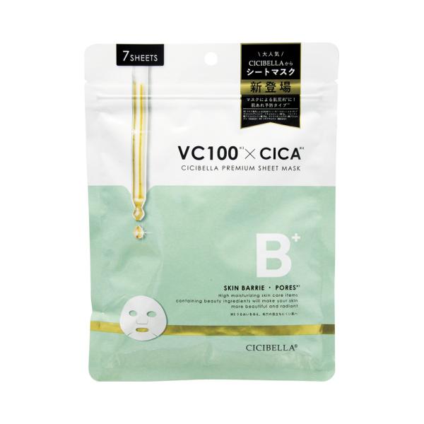 シシベラ シートマスク CICA 7枚入