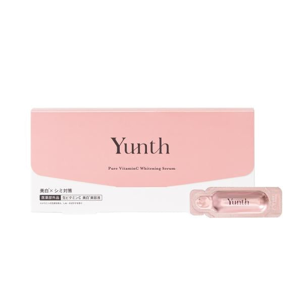 Yunth 生VC美白美容液