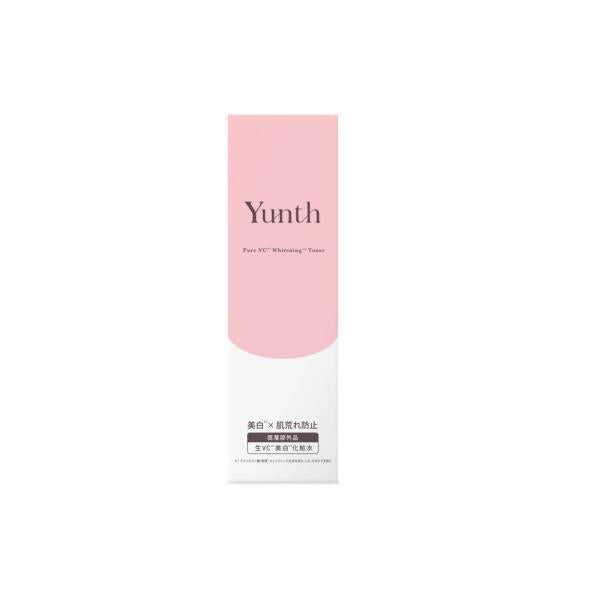 Yunth 生VC美白化粧水