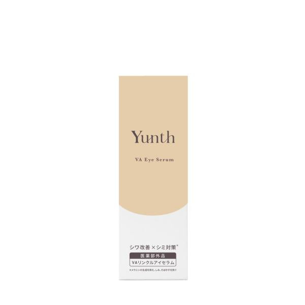 Yunth VAリンクルアイセラム
