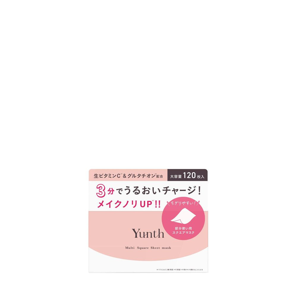 Yunth マルチスクエアシートマスク