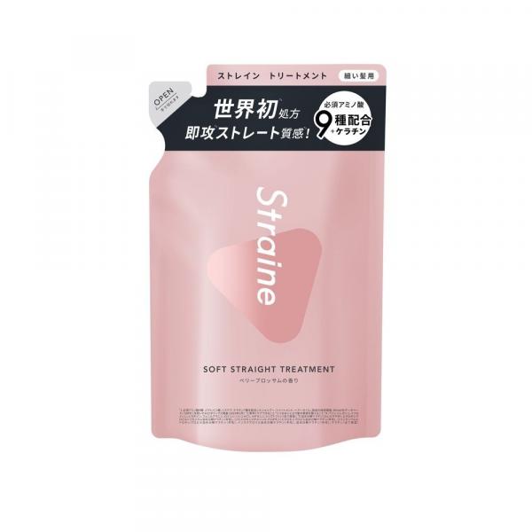 Straine SOFT STRAIGHT TREATMENT つめかえ用 ベリーブロッサムの香り