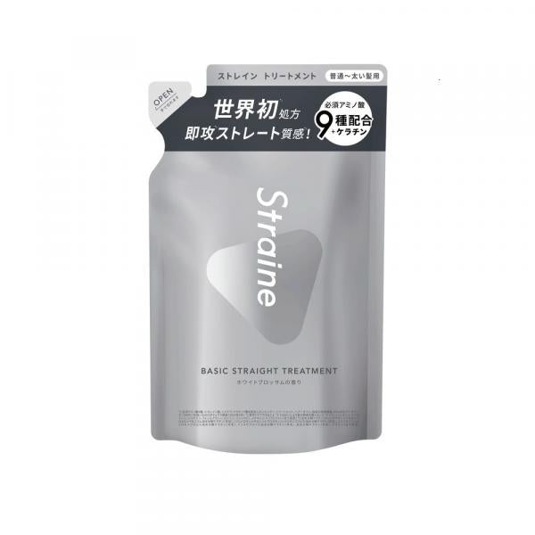 Straine BASIC STRAIGHT TREATMENT つめかえ用 ホワイトブロッサムの香り