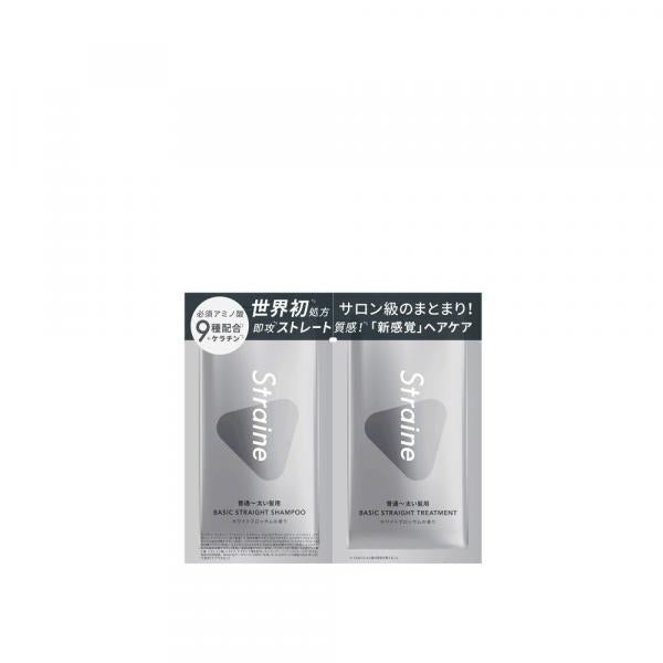 Straine BASIC STRAIGHT SHAMPOO&TREATMENT 2連サシェ ホワイトブロッサムの香り