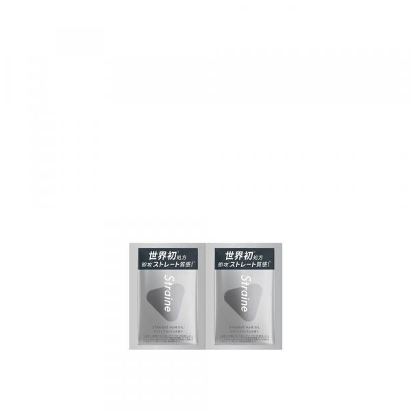 Straine STRAIGHT HAIR OIL 2連サシェ ホワイトブロッサムの香り