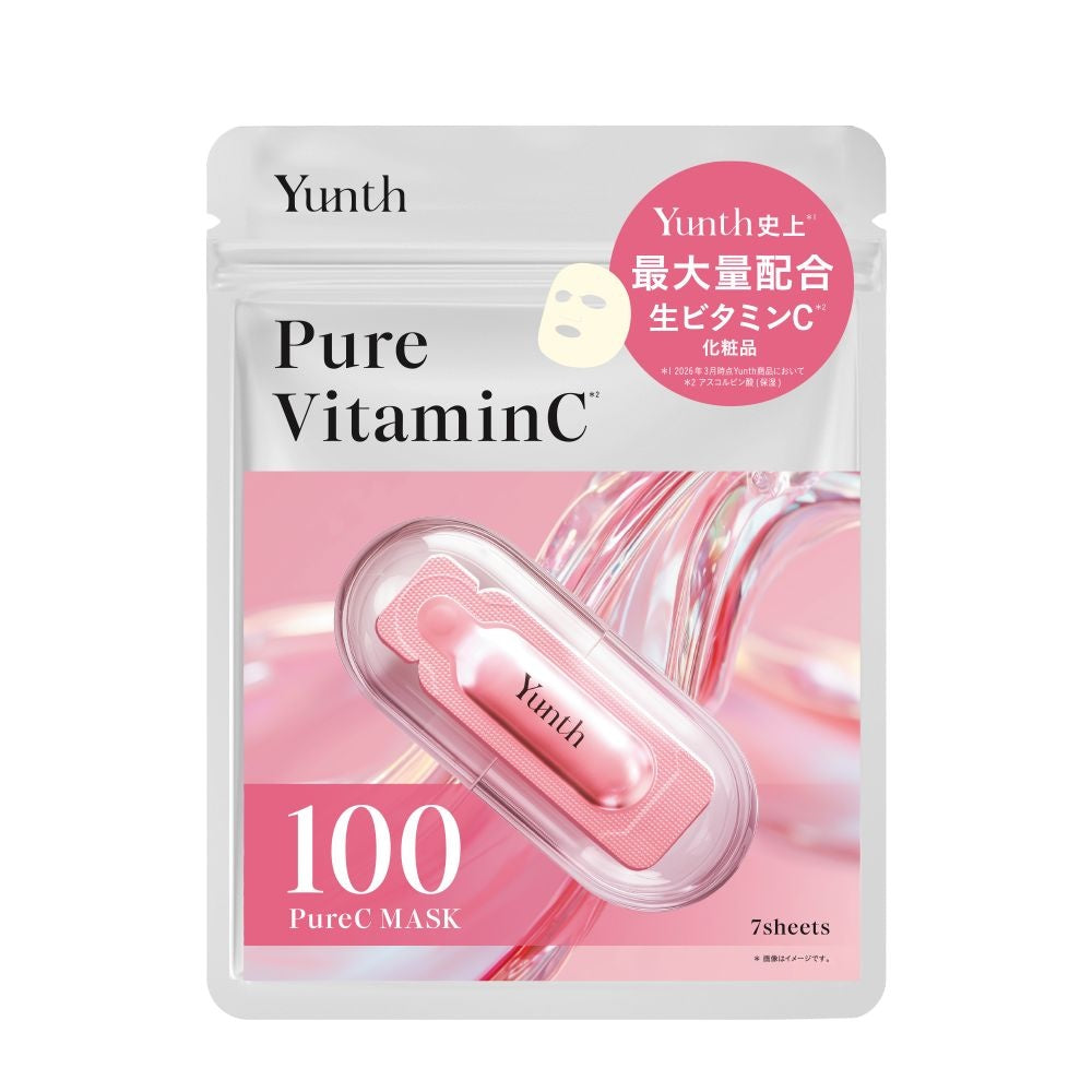 Yunth 生VCシートマスク