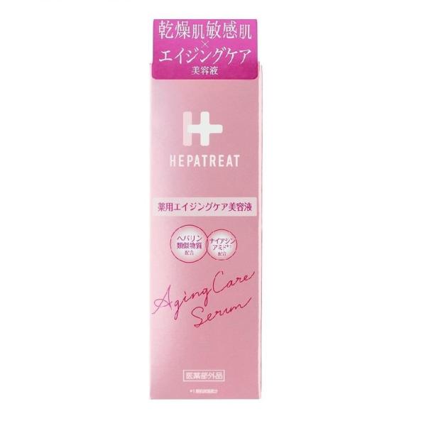 ゼトックスタイル ヘパトリート薬用エイジングケア美容液