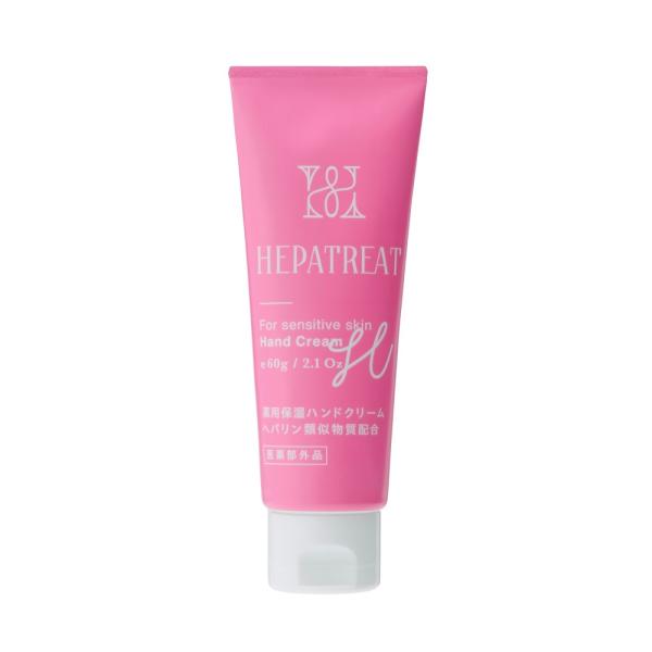 ヘパトリート 薬用保湿ハンドクリーム